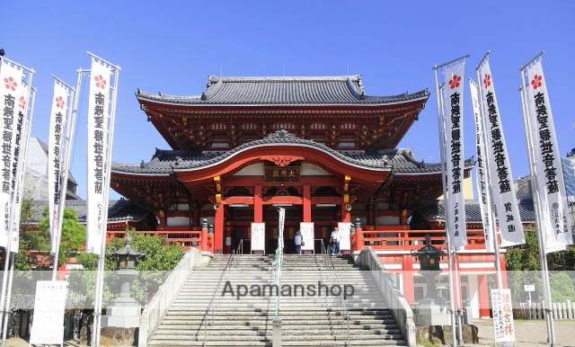 その他　大須観音（その他）まで500m