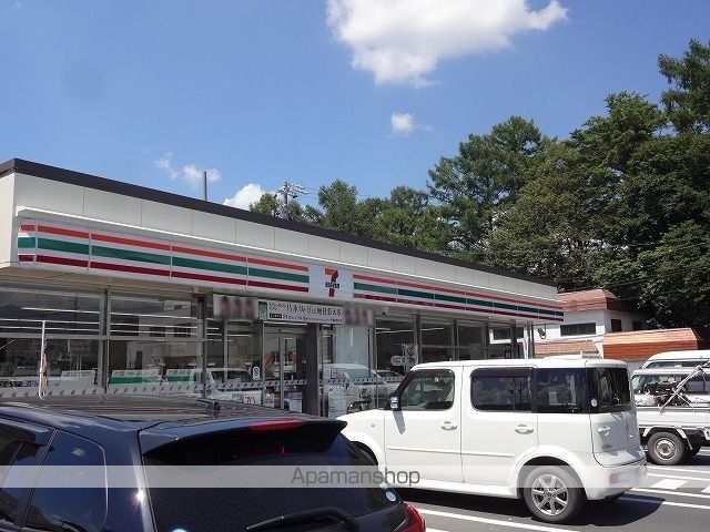 コンビニ　セブンイレブン　茅野長峰店（コンビニ）まで2360m
