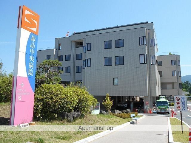 病院　諏訪中央病院（病院）まで2930m