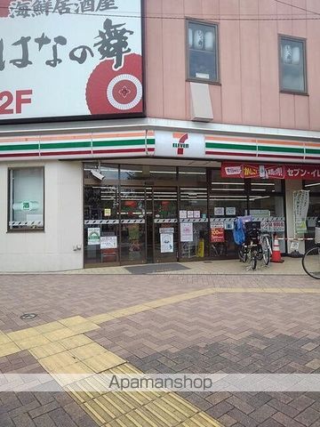 コンビニ　セブンイレブン昭島駅南口店（コンビニ）まで450m