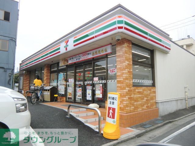 コンビニ　セブンイレブン蕨北町1丁目店（コンビニ）まで850m