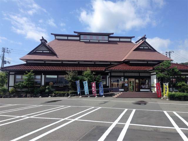 飲食店　南部家敷八橋店（飲食店）まで496m