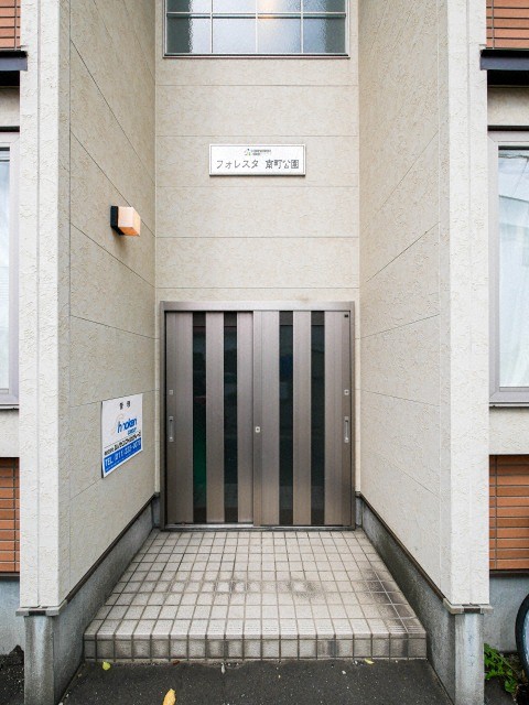 フォレスタ南町公園_その他_2