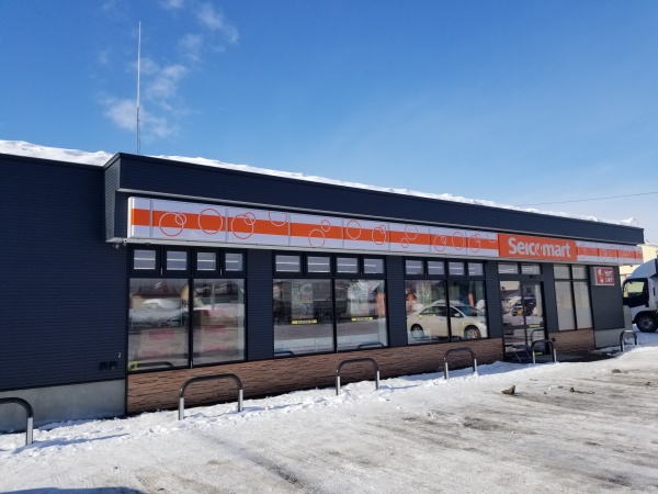 フォレスタ南町公園_その他_7