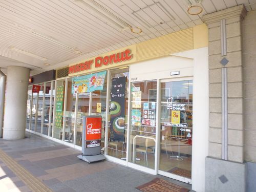 飲食店　ミスタードーナツ 西明石ショップ（飲食店）まで353m