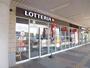 飲食店　ロッテリア JR西明石駅店（飲食店）まで414m