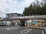 コンビニ　セブン-イレブン 千葉作草部町店（コンビニ）まで265m