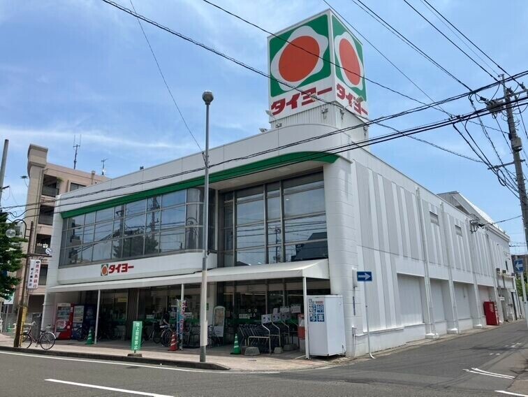 スーパー　タイヨー新上橋店（スーパー）まで696m