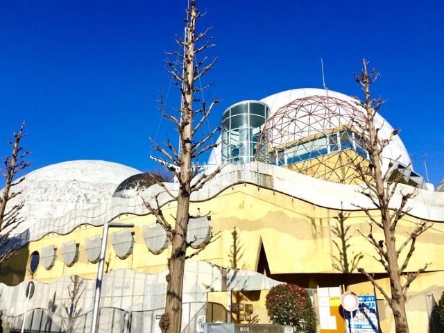 その他　藤沢市湘南台文化センター市民シアター（その他）まで1059m