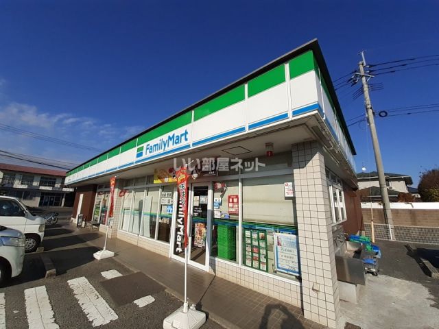 コンビニ　ファミリーマート不知火役場前店（コンビニ）まで912m