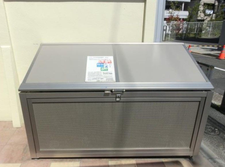 その他共有部分　☆ごみ置き場☆