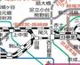 その他　☆路線図☆