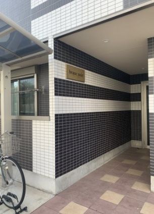 エントランス　☆エントランス☆