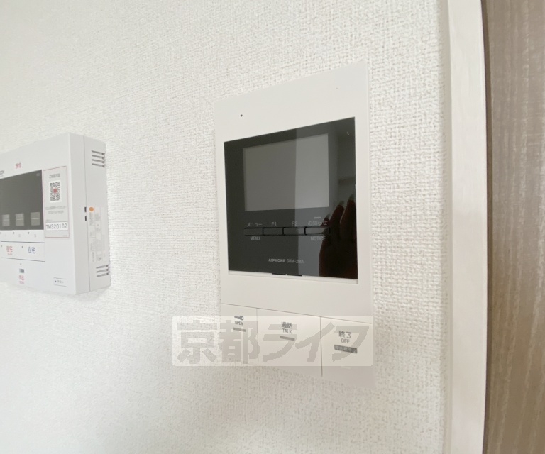 セキュリティ　設備充実
