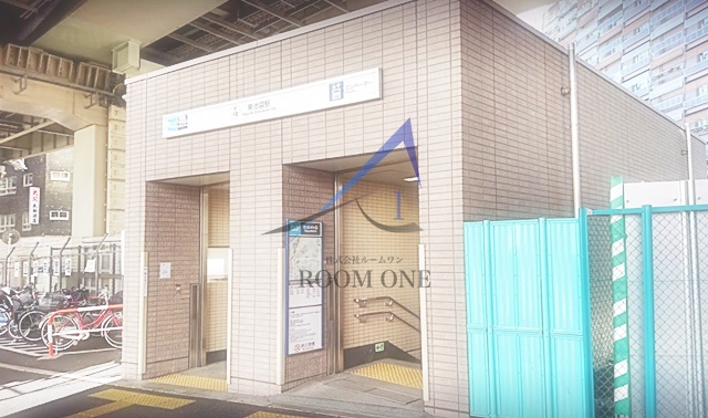 その他　東池袋駅（その他）まで1126m