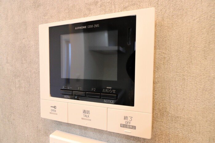 省エネ性能ラベル