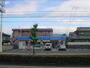 その他　ローソン大分新町店（その他）まで330m