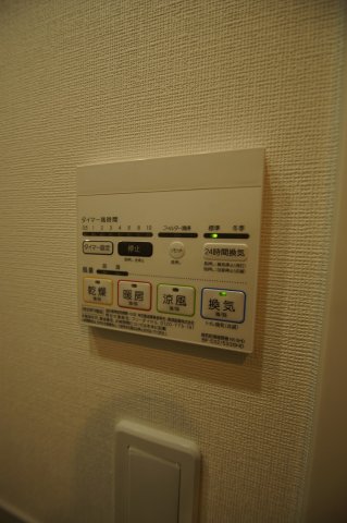 その他設備　雨の日のお洗濯に便利な「浴室乾燥機」