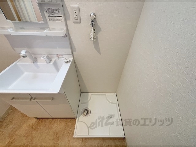 その他部屋・スペース　洗濯機置場