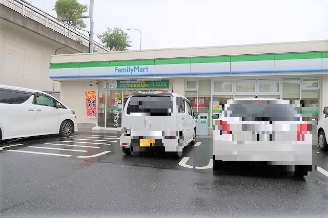 コンビニ　ファミリーマート　スリーウェル茅ヶ崎東店（コンビニ）まで194m