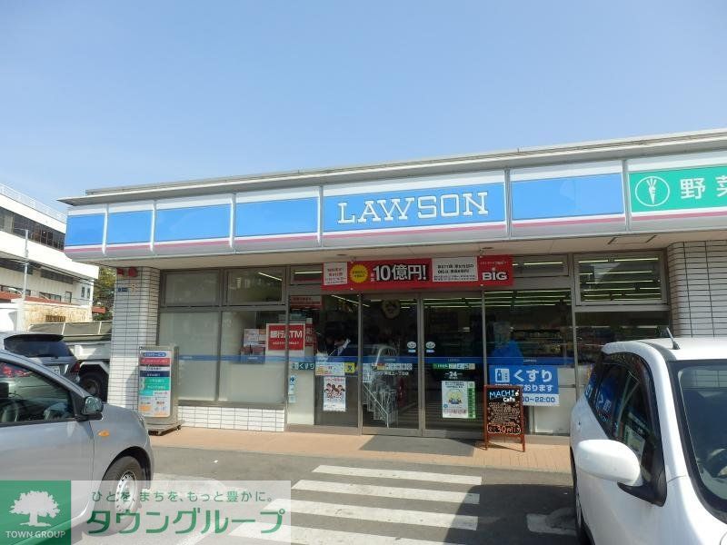 コンビニ　ローソン仲池上一丁目店（コンビニ）まで350m