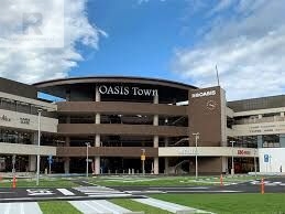 ショッピングセンター　オアシスタウンキセラ川西（ショッピングセンター）まで1264m