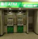 銀行　ゆうちょ銀行札幌支店東西線西１８（銀行）まで319m