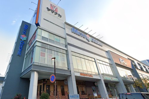 スーパー　ヤマナカ 大曽根店（スーパー）まで759m