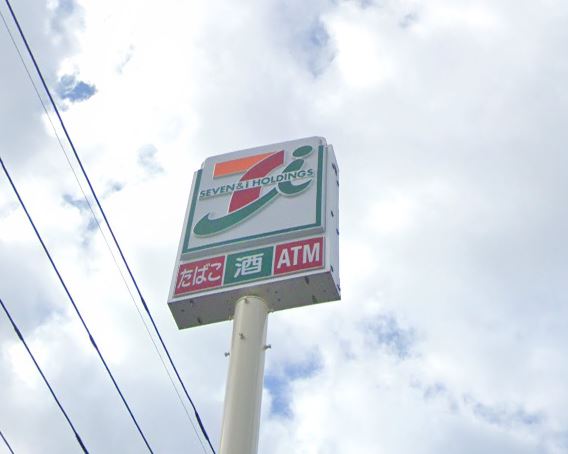 コンビニ　セブンイレブン 日野万願寺6丁目店（コンビニ）まで919m