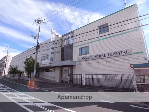 その他　【総合病院】阪奈中央病院（その他）まで569m