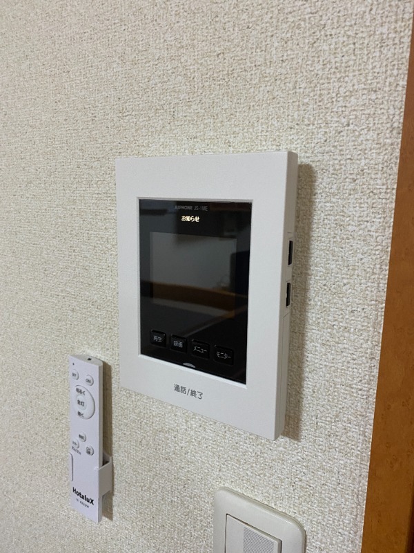 セキュリティ　同型イメージ