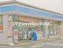 コンビニ　ローソン南古都店（コンビニ）まで978m