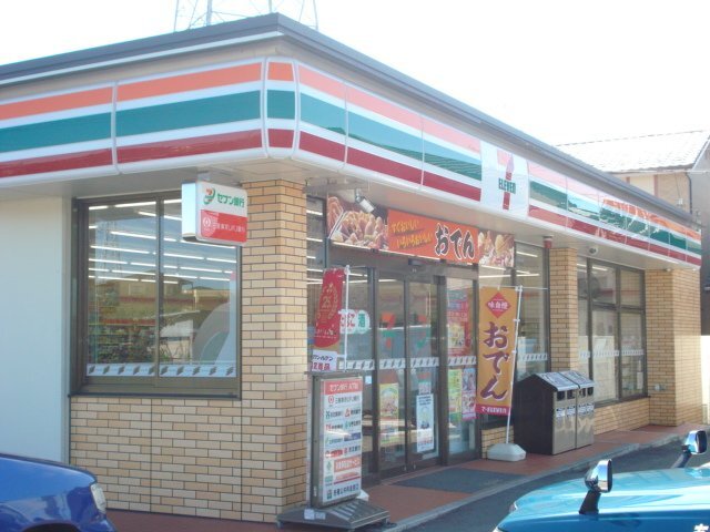 コンビニ　セブンイレブン小牧久保一色店（コンビニ）まで683m