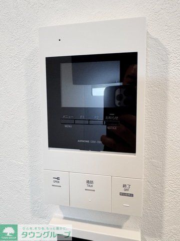 セキュリティ　設備