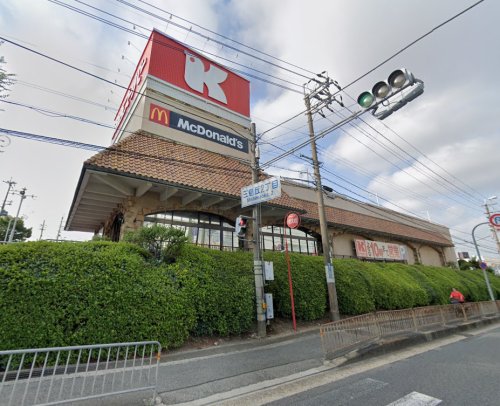 飲食店　マクドナルド 三島丘関西スーパー店（飲食店）まで1308m