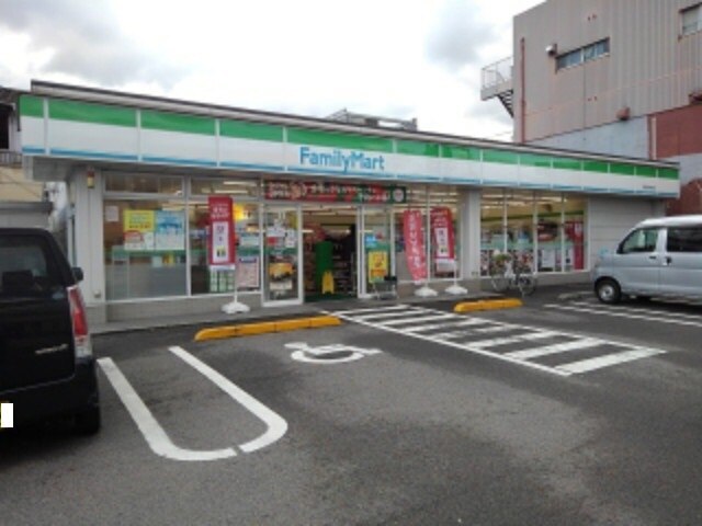 その他　ファミリーマート新居浜徳常店様（その他）まで250m