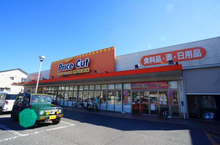 小学校　奈良市立佐保台小学校（小学校）まで1033m