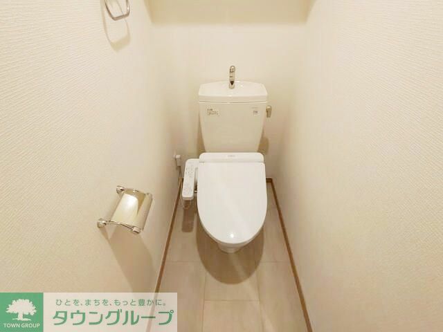 トイレ　お部屋探しは株式会社　タウンハウジング　までお気軽にお問合…
