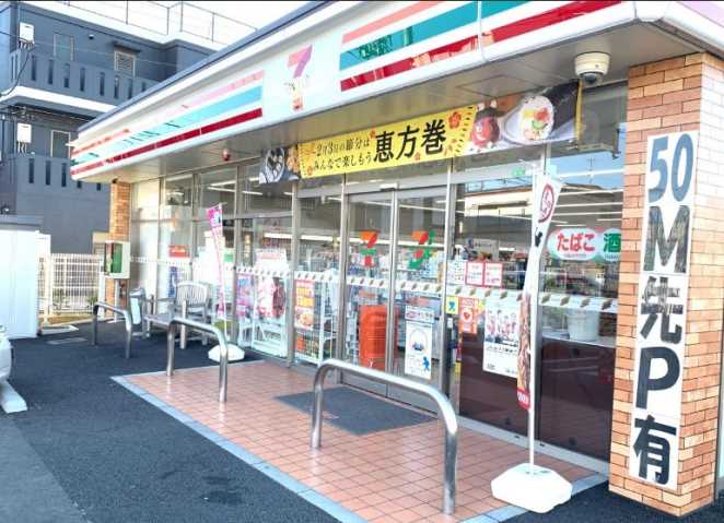 コンビニ　セブン－イレブン厚木妻田店（コンビニ）まで122m