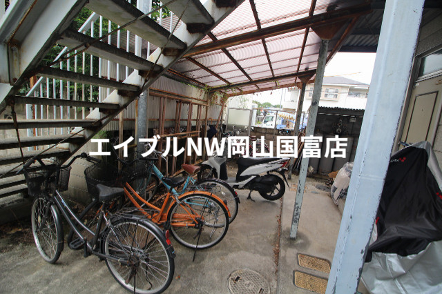 その他共有部分