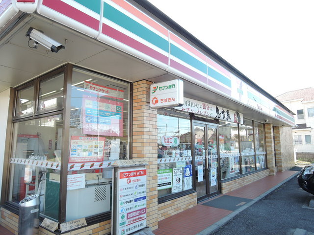 コンビニ　セブンイレブン　船橋行田町北店（コンビニ）まで600m