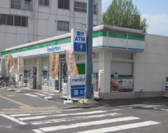 コンビニ　ファミリーマート 菊井一丁目店（コンビニ）まで518m