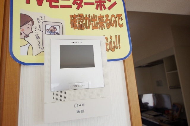 セキュリティ　ＴＶインターホーン（類似室内）（別室）