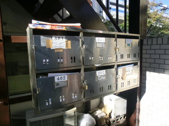 その他共有部分　集合ポスト有ります。