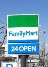 コンビニ　ファミリーマート札幌澄川4条店（コンビニ）まで464m