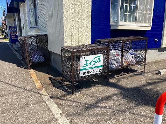 その他　その他