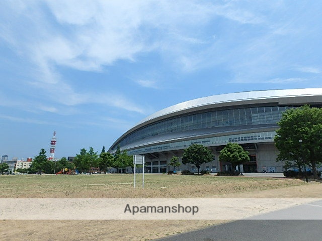 その他　北九州メディアドーム（その他）まで872m