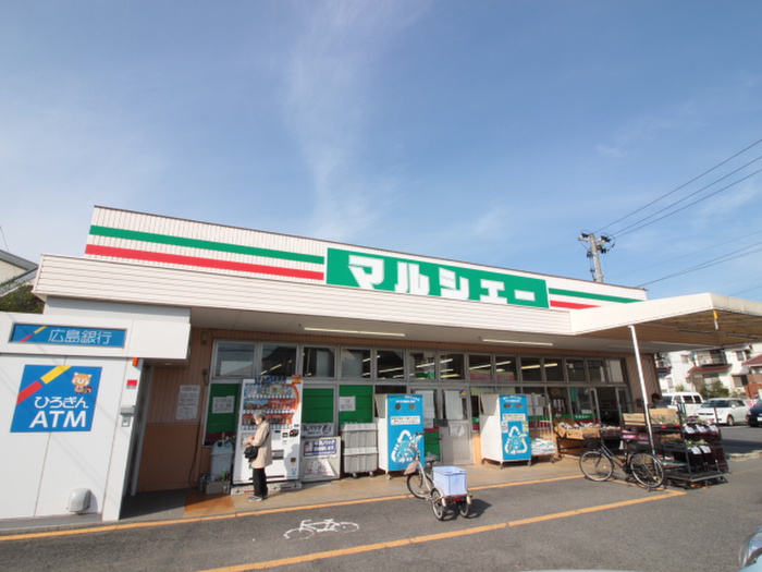 スーパー　マルシェー佐方店（スーパー）まで360m