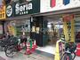 スーパー　肉のハナマサ 蒲田店（スーパー）まで71m