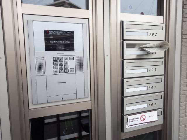 その他共有部分　集合ポスト